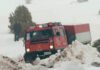 ΕΚΤΑΚΤΟ – Καιρός: Δύο αγνοούμενοι στην Κύμη