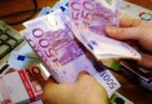 ΜΕΓΑΛΗ ΒΟΜΒΑ ΣΤΑ ΝΟΤΙΑ: 80.000 ευρώ λείπουν από τα ταμεία του Δήμου!