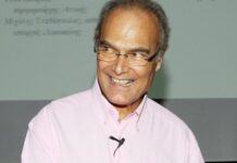 Υπόθεση Βέλιου: Κοκτέιλ ηρεμιστικών, 50 φορές πιο ισχυρό από ηρωίνη, προκάλεσε τον θάνατό του