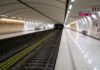 ΜΕΓΑΛΗ ΠΡΟΣΟΧΗ: Κλειστοί σήμερα τέσσερις σταθμοί του Μετρό! Για ποιους πρόκειται;