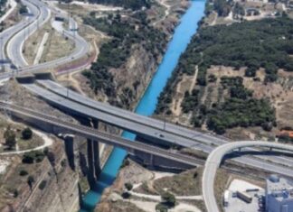 Κλείνει τμήμα της εθνικής οδού Κορίνθου – Πατρών!