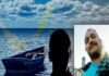 Σοκαριστική μαρτυρία στο Τούνελ για το θρίλερ της Αλοννήσου που ανατρέπει τα δεδομένα!
