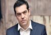ΠΑΜΕ ΣΕ ΕΚΛΟΓΕΣ: Έτσι καρφώθηκε ο Τσίπρας ότι μας οδηγεί στις κάλπες