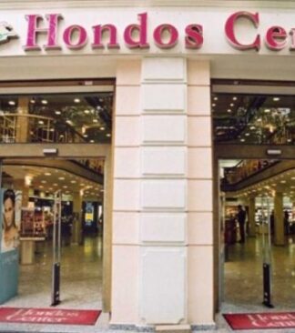 ΝΕΑ ΒΟΜΒΑ: ”Καμπανάκι” για τον ΧΟΝΤΟ των Hondos Center