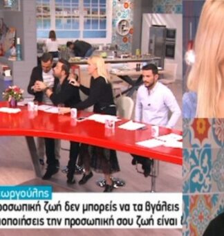 Απρόσμενος καβγάς Σκορδά – Γεωργαντά: «Σε μένα λες ότι κάνω δημόσιες σχέσεις»; – «Ναι»! (ΒΙΝΤΕΟ)