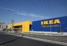 Απίστευτη κίνηση από την ΙΚΕΑ: Δείτε τι θα πουλάει από το 2019! (ΦΩΤΟ)