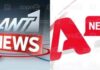 Χατζηνικολάου – Σρόιτερ: Ποιο δελτίο υπέστη πανωλεθρία στην τηλεθέαση;
