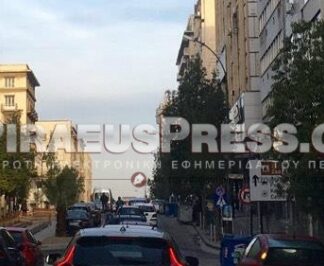 ΚΥΚΛΟΦΟΡΙΑΚΟ ΠΕΙΡΑΙΑΣ: Χάος στο κέντρο του Πειραιά!
