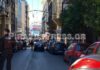ΕΚΤΑΚΤΟ: Κλειστοί οι δρόμοι γύρω από τα δικαστήρια Πειραιά – Δείτε τι συμβαίνει