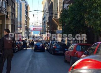ΕΚΤΑΚΤΟ: Κλειστοί οι δρόμοι γύρω από τα δικαστήρια Πειραιά – Δείτε τι συμβαίνει