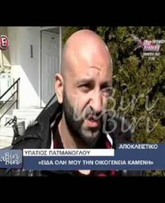 Αποκάλυψη – «βόμβα» για το τροχαίο από τον πατέρα (Βίντεο)