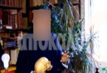 ΣΟΚ: «Έχω μια νεκροκεφαλή στο σπίτι μου για να συνειδητοποιώ το θάνατο»