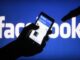 ΤΡΟΜΕΡΟ: Τι απίστευτο θα συμβεί στο Facebook μέσα στο 2017!