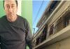 ΝΕΑ ΣΤΟΙΧΕΙΑ για τη διπλή δολοφονία του ζευγαριού στο Περιστέρι