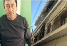 ΝΕΑ ΣΤΟΙΧΕΙΑ για τη διπλή δολοφονία του ζευγαριού στο Περιστέρι