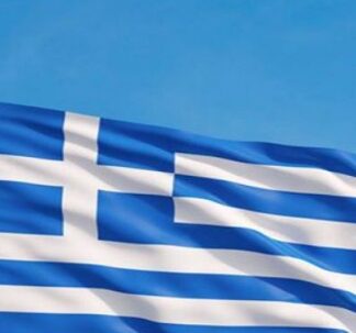 Η αφιέρωση του Θρύλου στην Ελλάδα!!