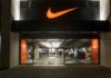 Ή η NIKE μας κατακλέβει ή οι άλλοι πουλάνε “μαϊμούδες” !