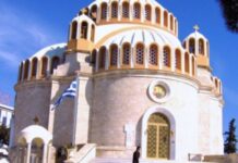 ΠΡΟΣΟΧΗ! Τι «αφορίζει» η Μητρόπολη Γλυφάδας;