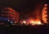 ΕΚΤΑΚΤΟ: Ισχυρή έκρηξη στην Τουρκία – Νεκρό ένα μικρό παιδί και τραυματίες