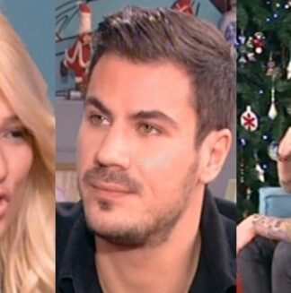 ΒΟΜΒΑ ΜΕΓΑΤΟΝΩΝ: Η ΑΛΗΘΕΙΑ για την “ΑΝΑΡΜΟΣΤΗ” ΣΧΕΣΗ Φαίης-Πετρετζίκη!