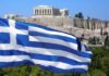 Νέο ΑΙΣΧΟΣ: Δείτε πώς κατάντησαν Αλβανοί τη σημαία μας! (Photo)