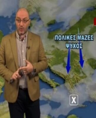 Ο Σάκης Αρναούτογλου σοκάρει: «Ο καιρός ετοιμάζεται να μας…» – Τι θα συμβεί στη χώρα από τη Δευτέρα το βράδυ!