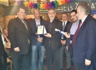 Η Ένωση Καταναλωτών Ελλάδος τίμησε το Κεντρικό Λιμεναρχείο Πειραιά