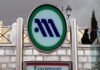 ΣΑΣ ΕΝΔΙΑΦΕΡΕΙ: Χιλιάδες νέες θέσεις εργασίας στο Μετρό! Πότε ξεκινάει ο διαγωνισμός;