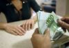 ΕΚΤΑΚΤΟ ΕΠΙΔΟΜΑ 641 ευρώ – Ποιοι το δικαιούνται