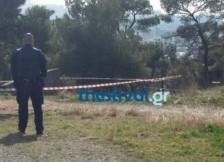 Θεσσαλονίκη: ΘΡΙΛΕΡ με τον απανθρακωμένο άνδρα