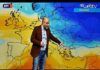 ΠΡΟΣΟΧΗ: Επικίνδυνο καιρικό φαινόμενο έρχεται στη χώρα μας – Προειδοποιεί ο Αρναούτογλου