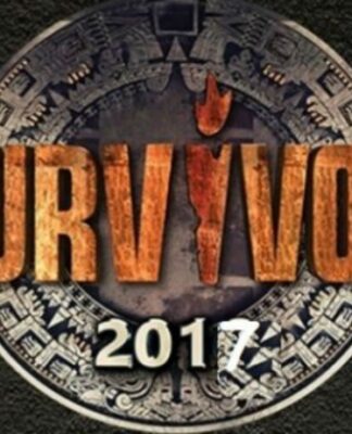 SURVIVOR: Ποιον παίκτη από τους «διάσημους» τον πιάσαμε γυμνό στο κρεβάτι με άλλον άντρα!