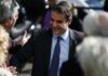 Σε Πειραιά και Κορυδαλλό σήμερα ο Κυριάκος Μητσοτάκης