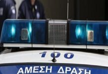 ΠΡΟΣΟΧΗ: Οι τρεις πιο καταζητούμενοι Έλληνες – Οι βαριές κατηγορίες