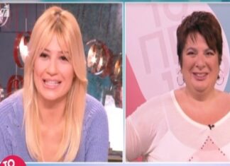 ΒΟΜΒΑ: Εκτός Πρωινού η Λίτσα Πατέρα – Τι αποκάλυψε η Φαίη Σκορδά !