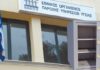 ΑΠΙΣΤΕΥΤΟ! Προσδόκιμο επιβίωσης στις συνταγές ζητά ο ΕΟΠΥΥ!