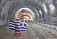 Ολοκληρώθηκε η μεγαλύτερη σήραγγα των Βαλκανίων και είναι στην Ελλάδα!