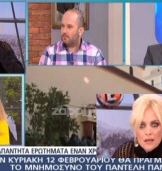 Χριστίνα Λαμπίρη: Έπαθε σοκ στον αέρα με το νέο για τον Παντελή Παντελίδη!