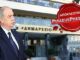 ΔΗΜΟΣ ΠΕΙΡΑΙΑ:Ο Γιώργος Δαβάκης παραμένει Πρόεδρος του Δημοτικού Συμβουλίου !
