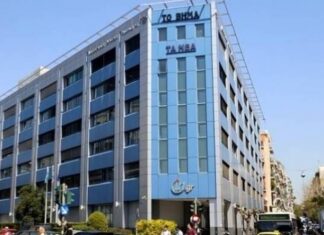 Ραγδαίες εξελίξεις στον ΔΟΛ – Αποδεσμεύονται οι λογαριασμοί