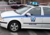 ΑΠΟΚΑΛΥΨΗ: Σοκάρουν οι λεπτομέρειες της άγριας δολοφονίας του ιερέα στον Γέρακα – Το κίνητρο δεν ήταν η ληστεία αλλά…!