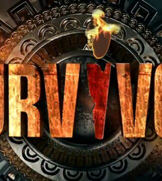 Γιατί το Survivor «ΣΑΡΩΝΕΙ» στους πίνακες τηλεθέασης