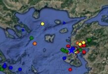 Ανήσυχοι οι σεισμολόγοι στην Ελλάδα – Τι συμβαίνει;