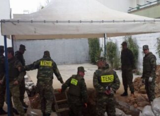 ΘΡΙΛΕΡ στο Κορδελιό με οικογένειες – Σπαρακτική έκκληση Τζιτζικώστα