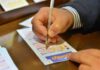 ΤΖΟΚΕΡ: Πανικός σε πρακτορείο του ΟΠΑΠ στα Καμίνια την ώρα της κλήρωσης