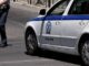 ΤΡΟΜΟΣ! Εμπρηστική επίθεση με γκαζάκια στη Λεωφόρο Αλεξάνδρας