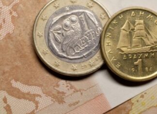 Βόμβα από Βουλευτή της Κυβέρνησης για πρόωρες εκλογές και επιστροφή στη δραχμή!