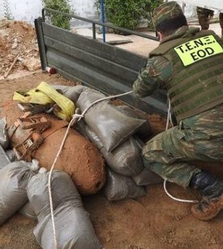 ΒΟΜΒΑ ΣΤΟ ΚΟΡΔΕΛΙΟ: Συγκλονιστικό βίντεο από τη στιγμή της έκρηξης