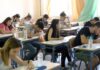 ΠΑΝΕΛΛΑΔΙΚΕΣ 2017: Νέες αλλαγές που ευνοούν τους υποψηφίους – Όλες οι λεπτομέρειες
