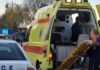 ΕΚΤΑΚΤΟ: Φρικτό τροχαίο στην Εθνική Οδό – Ένας νεκρός και τρεις τραυματίες (Φωτο)